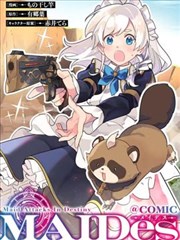 墨韵江湖